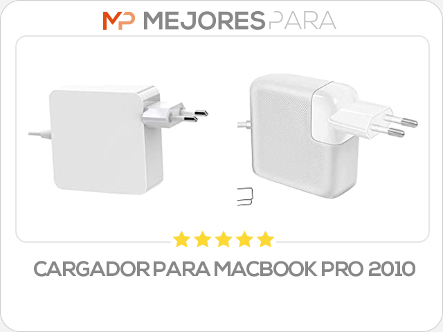 cargador para macbook pro 2010