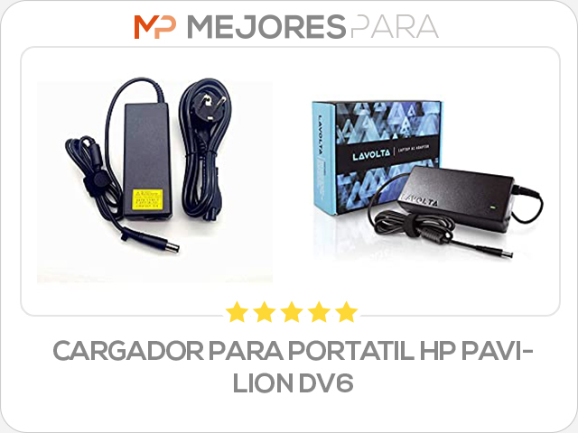 cargador para portatil hp pavilion dv6