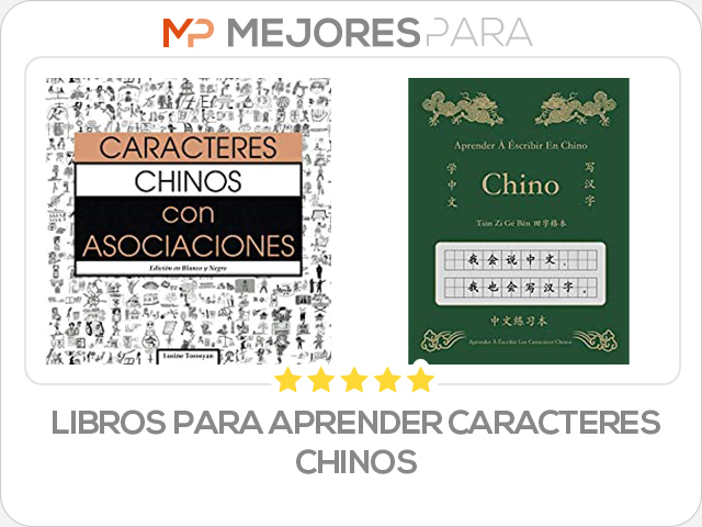 libros para aprender caracteres chinos