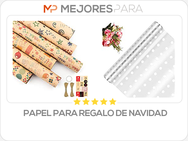 papel para regalo de navidad