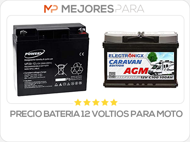 precio bateria 12 voltios para moto