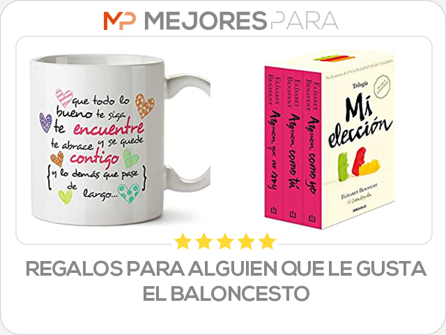 regalos para alguien que le gusta el baloncesto