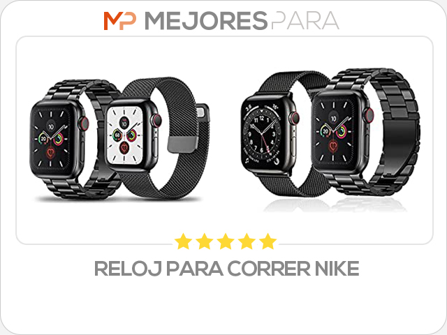 reloj para correr nike