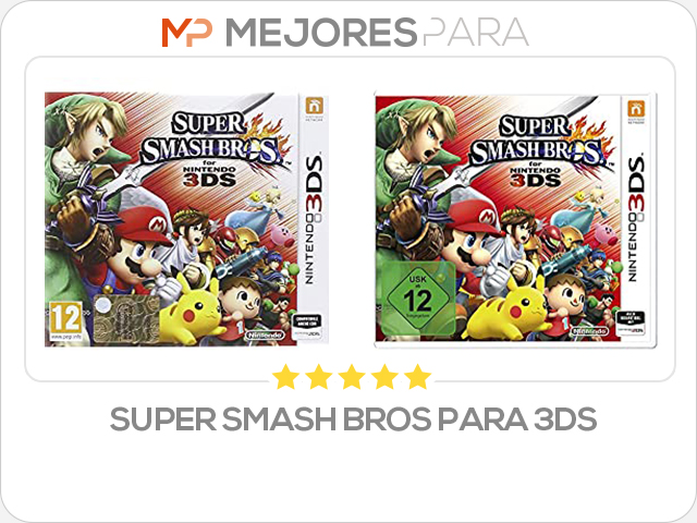 super smash bros para 3ds