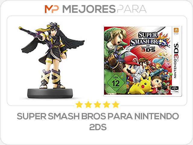 super smash bros para nintendo 2ds